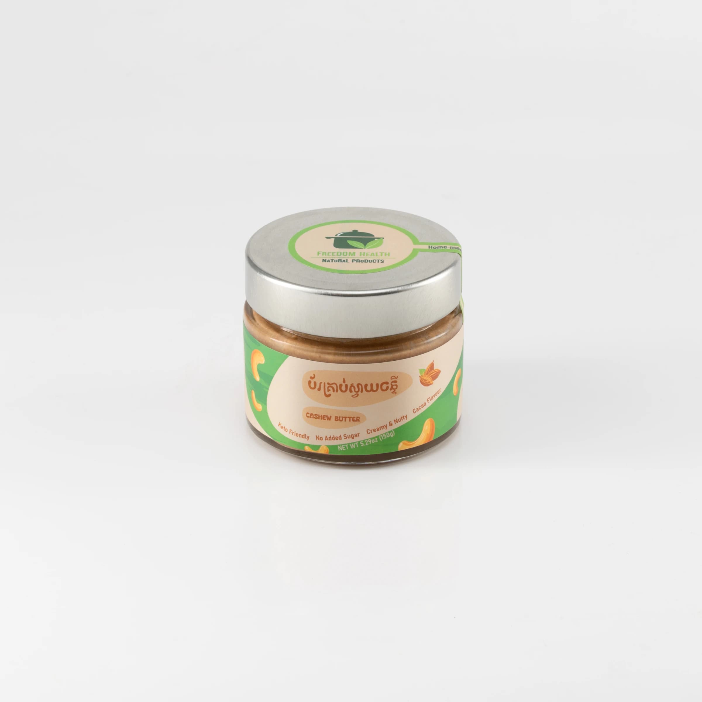 Cacao Cashew Butter 150g 