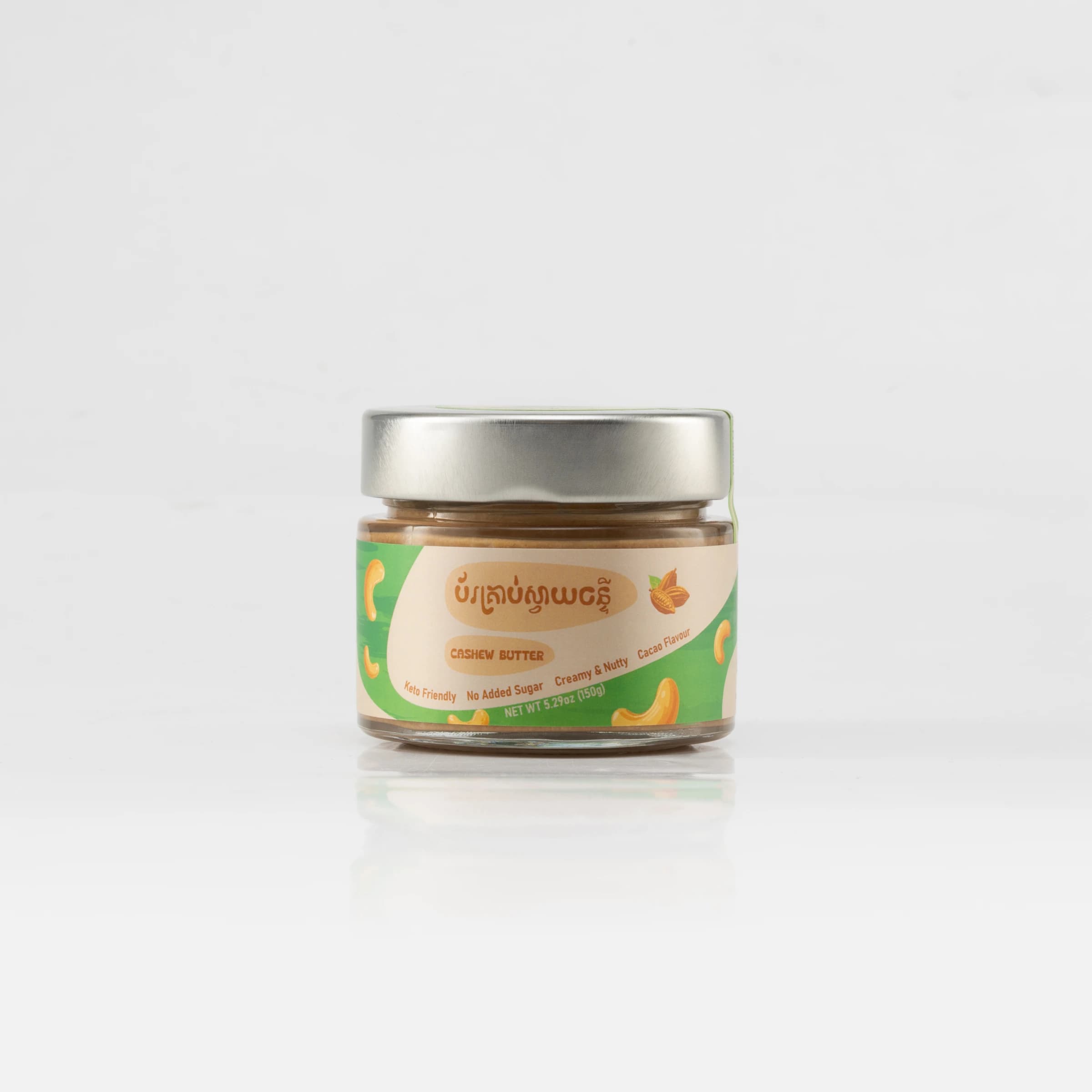 Cacao Cashew Butter 150g 