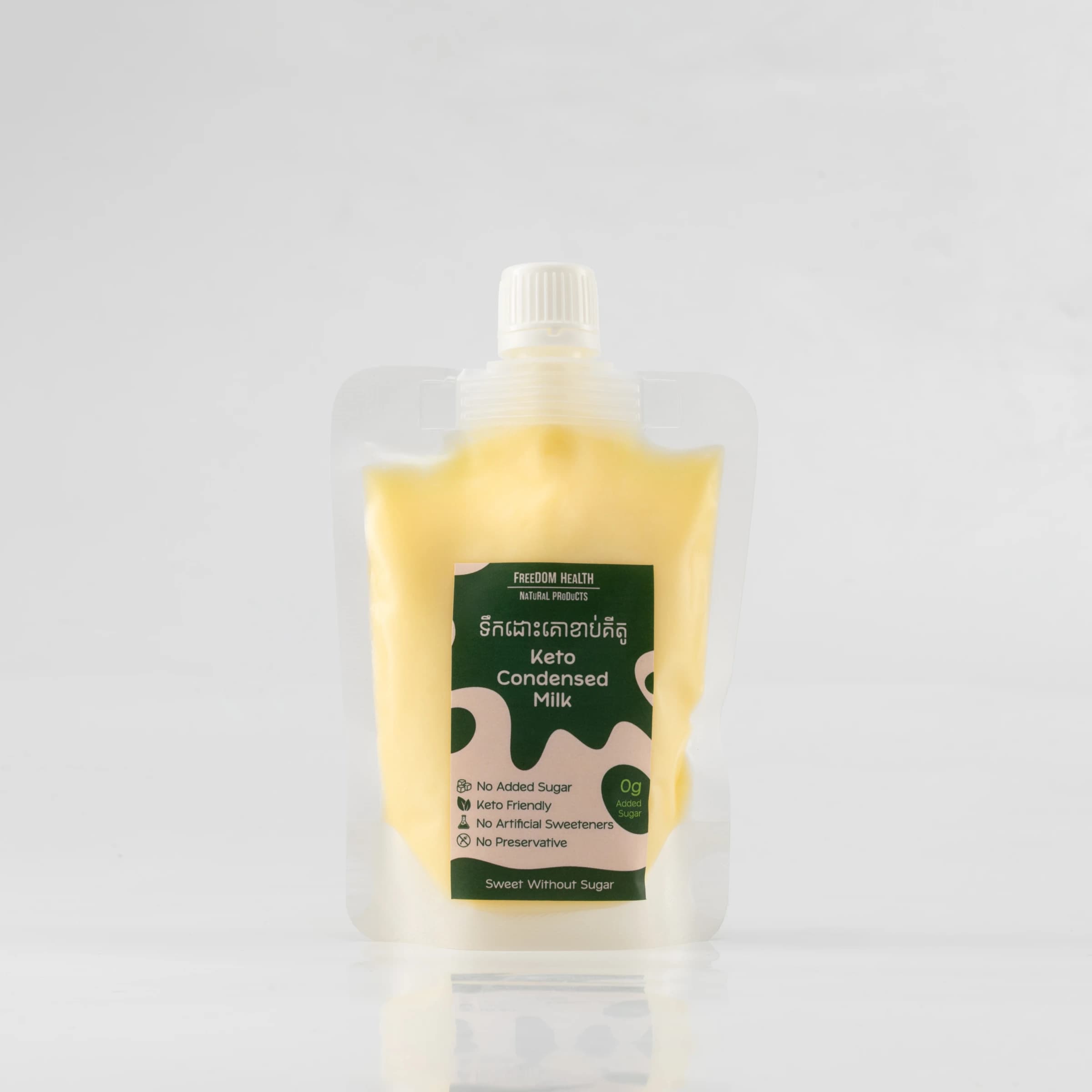 Keto Condensed Milk 150g